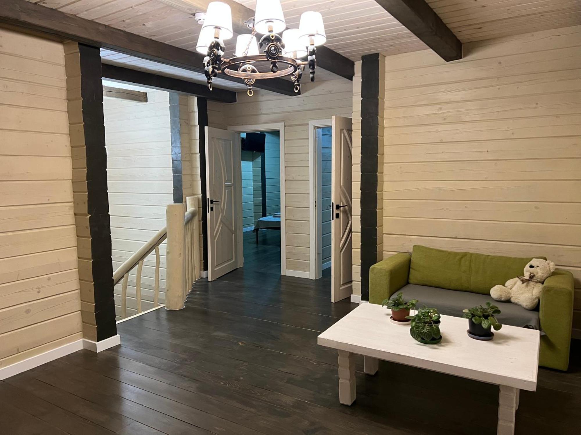 Holiday home кольорове життя *